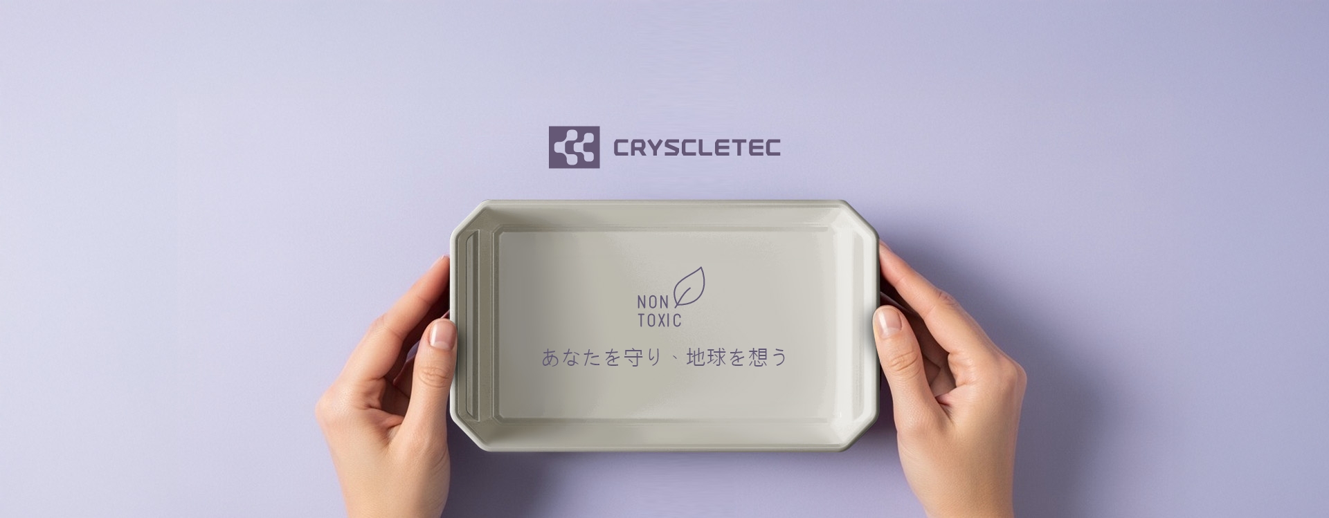 Living Fountain CRYSCLETEC Technology Living Fountain CRYSCLETEC Technology