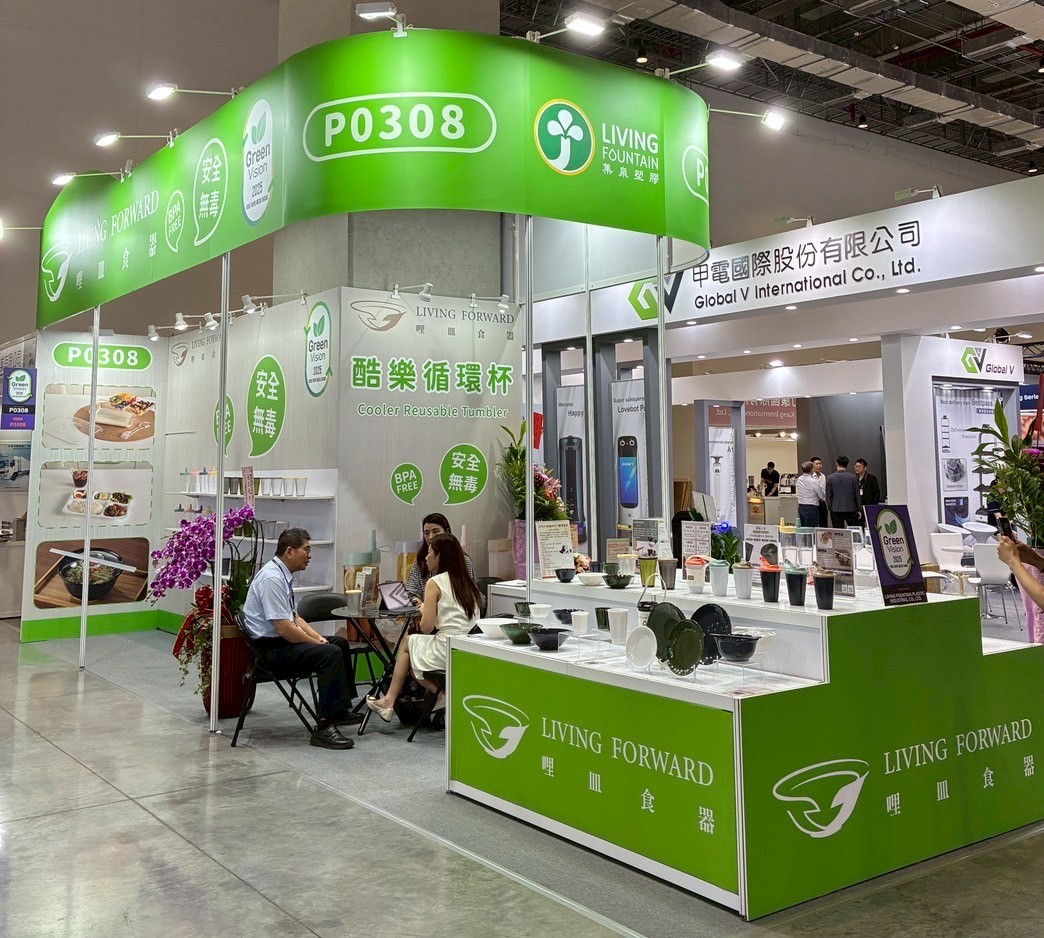 Living Fountain at Taiwan HORECA 2025