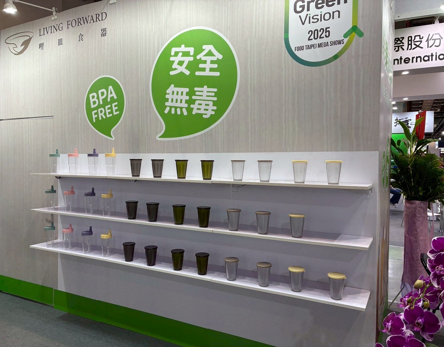Living Fountain Displayed Sustainable Reusable Tableware at Taiwan HORECA 2025