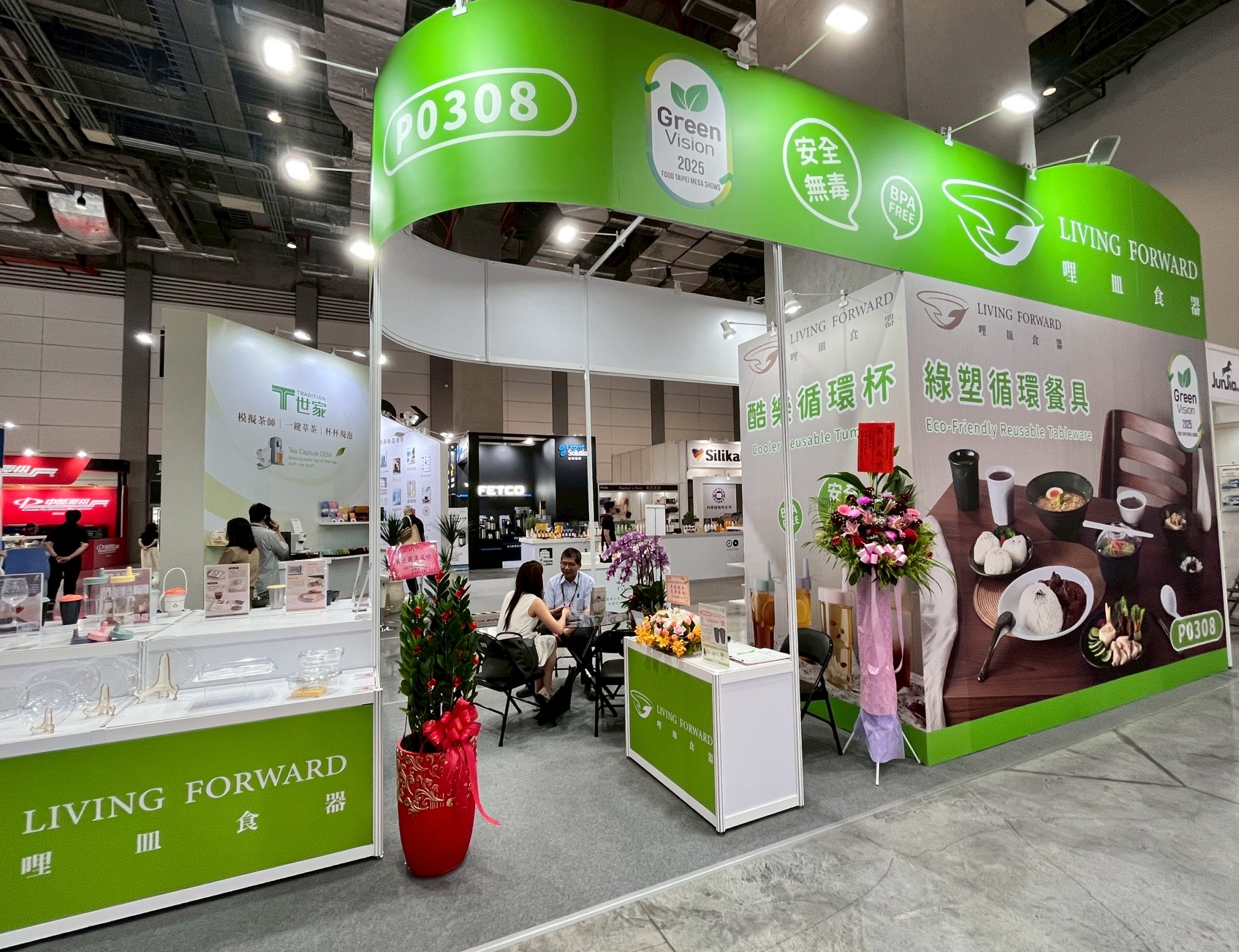 Living Fountain at Taiwan HORECA 2025