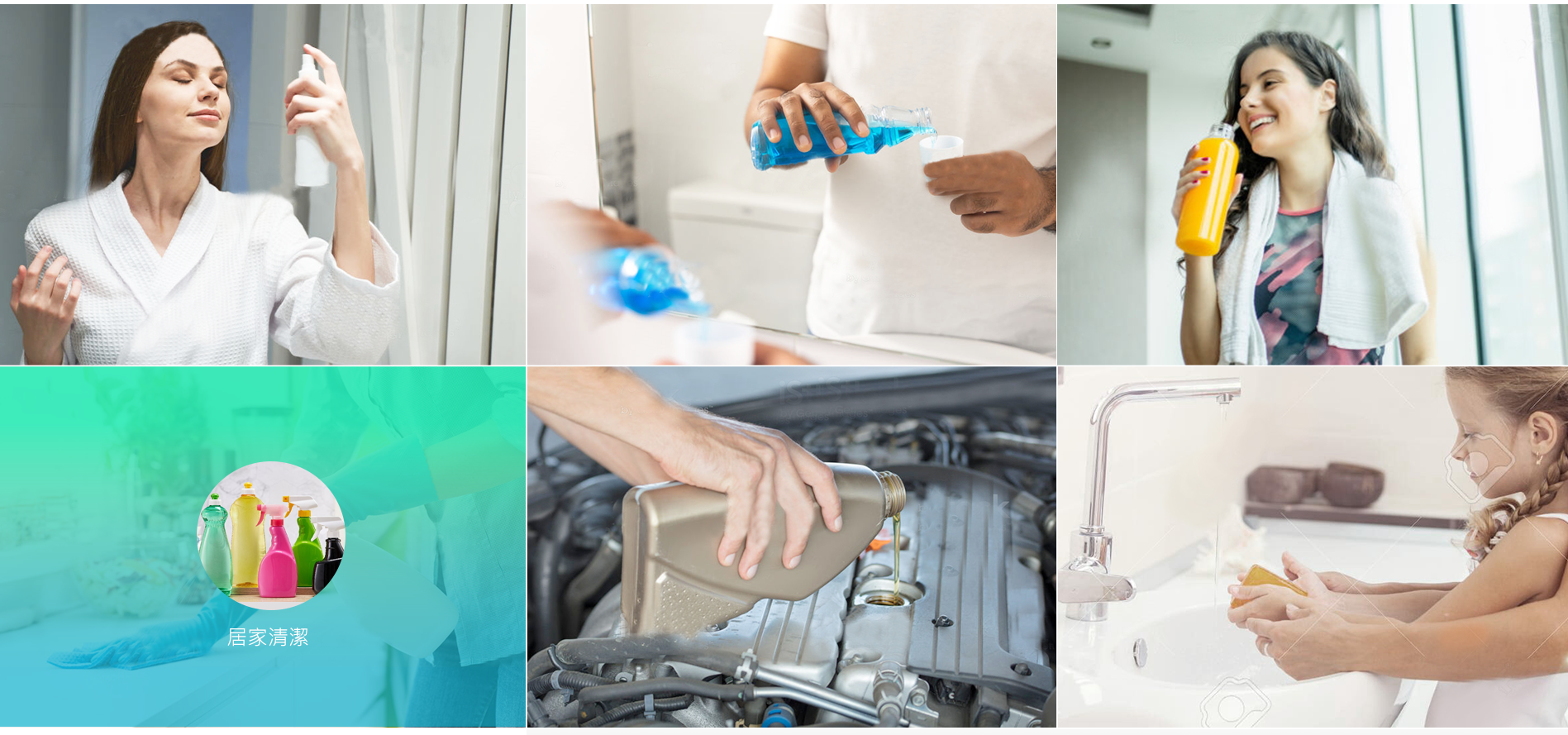 Types of Plastic Bottles and Selection Guide: What’s the Difference Between PET, PE, and PP?