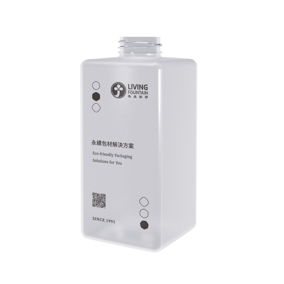 集泉LV177-500ML PCR PET瓶製造商
