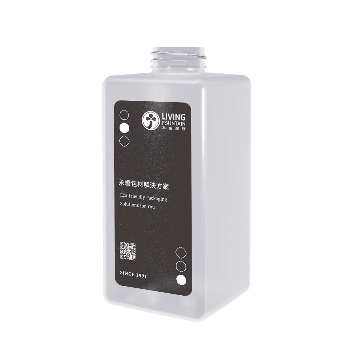 集泉LV177-500ML PCR PET瓶製造商