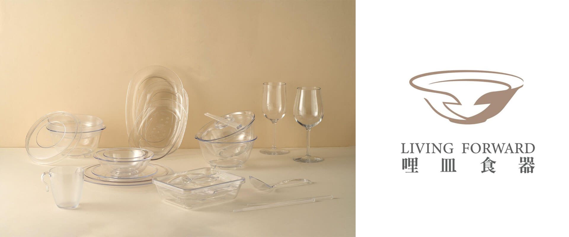 集泉エコで安全なトライタン(Tritan、改質PCT)の使用により、3つの安全性の安全性を備えた食器を製造しました 集泉エコで安全なトライタン(Tritan、改質PCT)の使用により、3つの安全性の安全性を備えた食器を製造しました